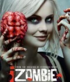 我是僵尸 第一季 iZombie Season 1            (2015)