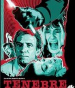 黑暗 Tenebrae            (1982)