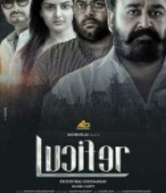 路西法 Lucifer            (2019)