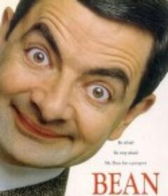 憨豆先生的大灾难 Bean            (1997)