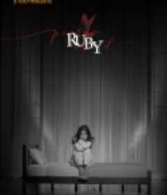 RUBY (2020)