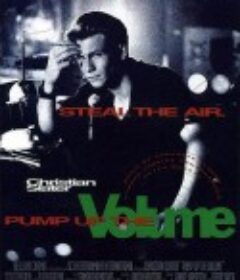 我有话要说 Pump Up the Volume            (1990)