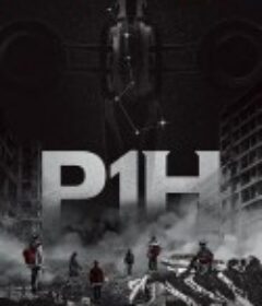 P1H: 新世界的开始 피원에이치: 새로운 세계의 시작            (2020)
