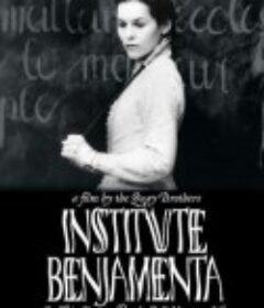 本杰明学院 Institute Benjamenta, or This Dream People Call Human Life            (1995)