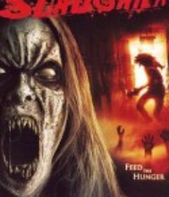 屠杀 The Slaughter            (2006)