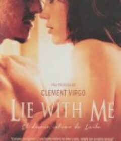 与我同眠 Lie with Me (2005)