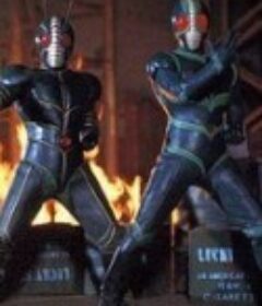 假面骑士世界 仮面ライダーワールド            (1994)