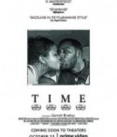 时间 Time            (2020)