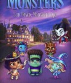 超级怪兽宠物 Super Monsters            (2017)