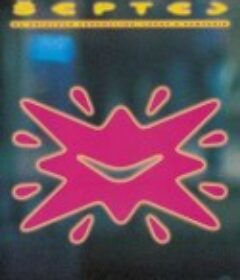 耳语 Septej            (1996)