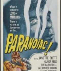 发狂 Paranoiac            (1963)