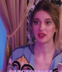 跨性别潮人 Transtrenders  (2020)