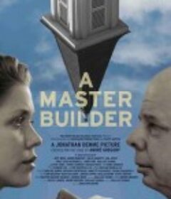 建筑大师 A Master Builder            (2013)
