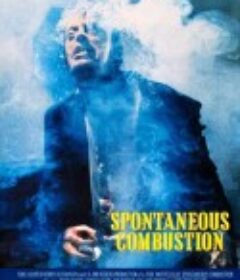 自燃 Spontaneous Combustion            (1990)