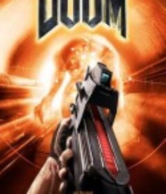 毁灭战士 Doom            (2005)