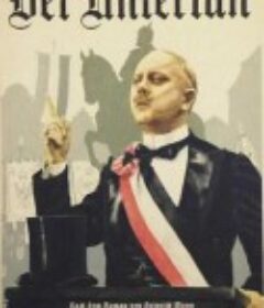 臣仆 Der Untertan            (1951)