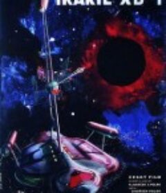 宇宙终点之旅 Ikarie XB 1            (1963)