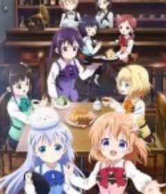 请问您今天要来点兔子吗？BLOOM ご注文はうさぎですか？BLOOM            (2020)