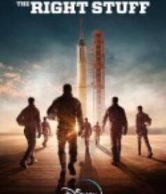 太空先锋 The Right Stuff            (2020)