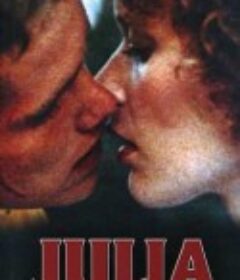 色欲茱莉娅 Es war nicht die Nachtigall            (1974)