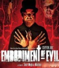 恶魔化身 Encarnação do Demônio            (2008)