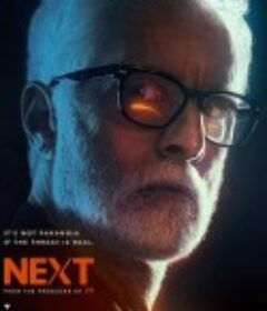 智能逆袭 neXT            (2020)