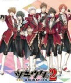 月歌2 ツキウタ。 THE ANIMATION  2            (2020)