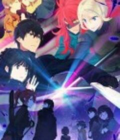 魔法科高校的劣等生 来访者篇 魔法科高校の劣等生 来訪者編            (2020)