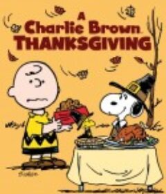 史努比的故事：查理布朗的感恩节 A Charlie Brown Thanksgiving            (1973)