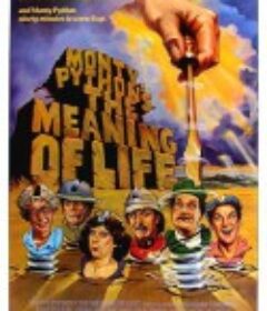 人生七部曲 The Meaning of Life            (1983)