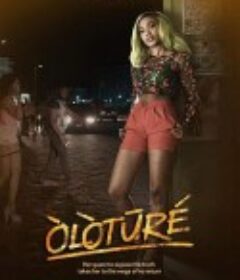 异色国度 Òlòtūré            (2019)