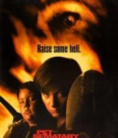 宠物坟场2 Pet Sematary II            (1992)