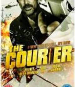 送信者 The Courier            (2012)