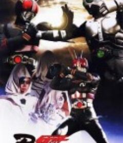 假面骑士BLACK 仮面ライダーBLACK            (1987)