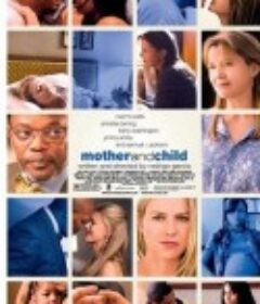 母与子 Mother and Child            (2009)