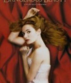 红颜祸水 Dangerous Beauty            (1998)