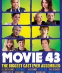 电影43 Movie 43            (2013)