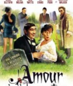 贝蒂的承诺 Plots with a View            (2002)