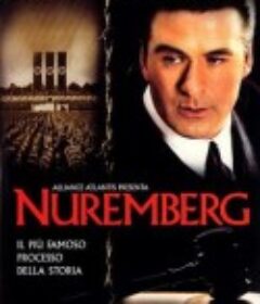 纽伦堡审判 Nuremberg            (2000)