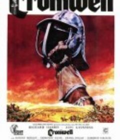 克伦威尔 Cromwell            (1970)