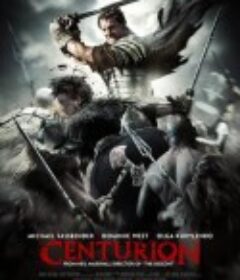 百夫长 Centurion            (2010)