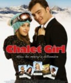 雪场女孩 Chalet Girl            (2011)
