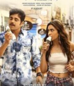 丘比特2 Manmadhudu 2            (2019)