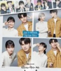 境遇之数 경우의 수            (2020)