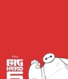 剧集版超能陆战队 第二季 Big Hero 6: The Series Season 2            (2019)