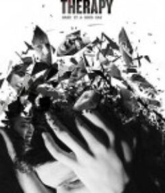 杀手疗法 Killer Therapy            (2019)