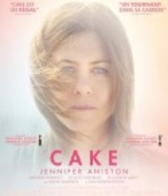 蛋糕 Cake            (2014)