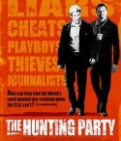 狩猎聚会 The Hunting Party            (2007)