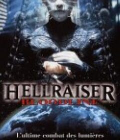 养鬼吃人4 Hellraiser: Bloodline (1996)