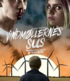 青春大爆炸 Vindmøllernes Sus            (2016)